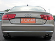 2012 50 TFSI quattrom