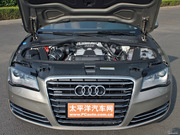 2012 50 TFSI quattrom