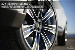 豪華入門(mén)SUV林肯MKC解析 終極豪華翼虎