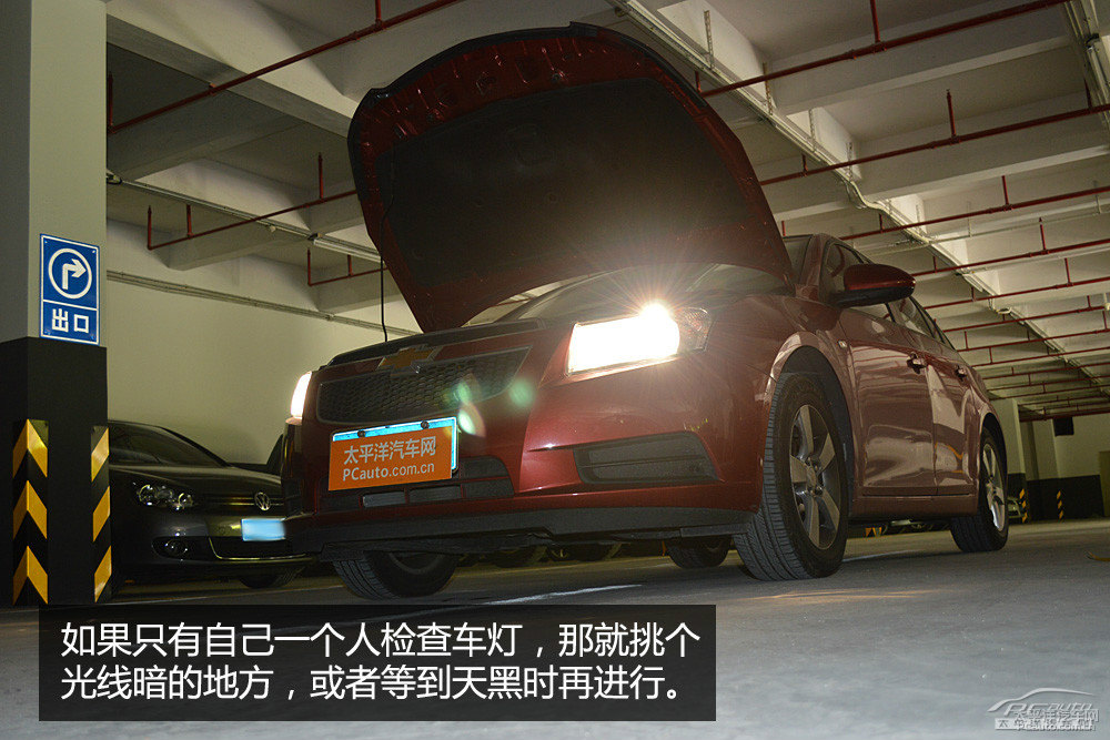 英朗圖片