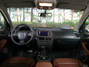 2012 2.0 TFSI Hybrid quattro