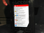 2012 2.0 TFSI Hybrid quattro