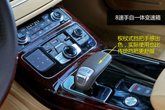 (yu)ŵsrg yԇA8L 55TFSI