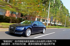 (yu)ŵsrg yԇA8L 55TFSI