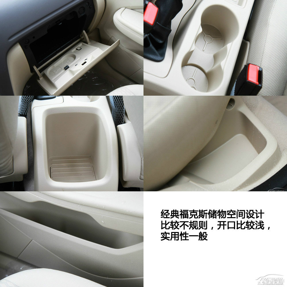 軒逸圖片