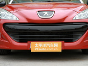 2011款 1.6T 豪華運(yùn)動(dòng)型 2011款 1.6T 豪華運(yùn)動(dòng)型