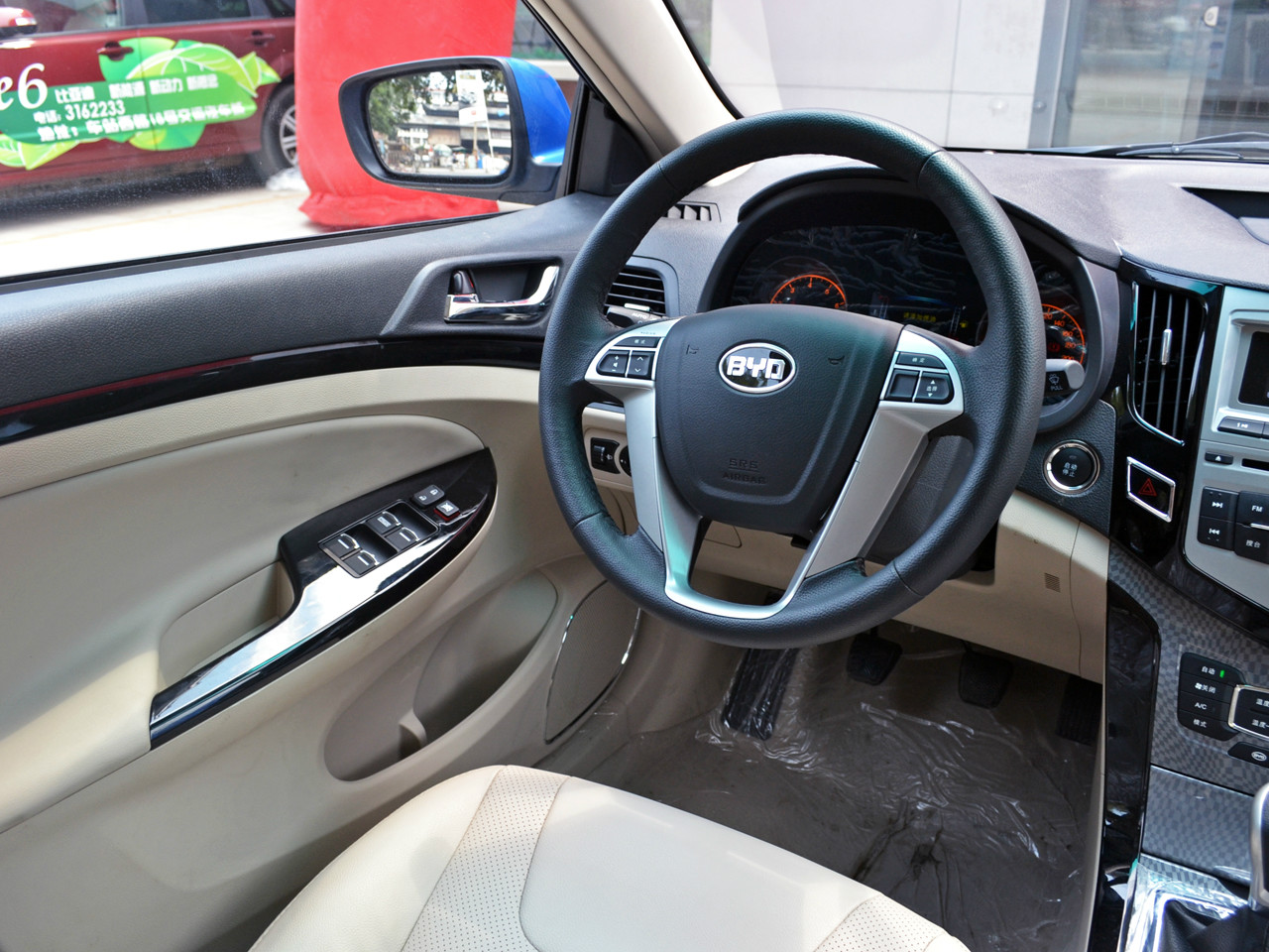 速銳內(nèi)飾高清大圖