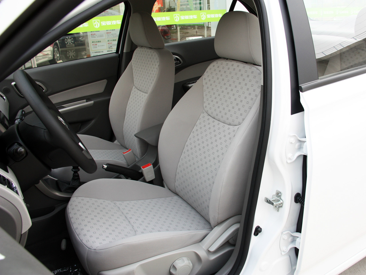 寶駿630空間高清大圖