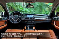 鹫·Ĵһ yԇRX6 xDrive35i