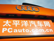 2012款 40 TFSI 越野型  2012款 40 TFSI 越野型