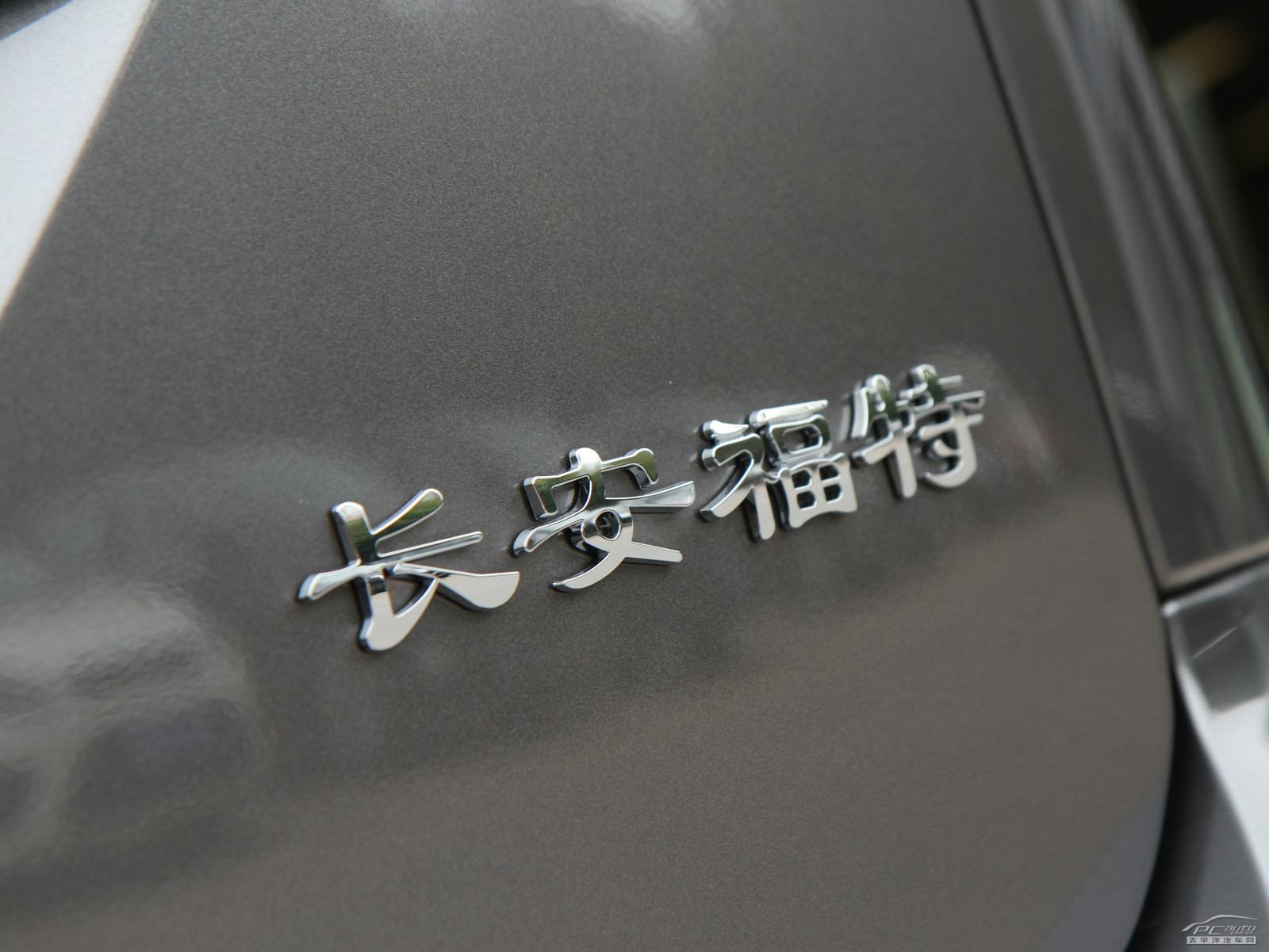 ?？怂雇庥^高清大圖