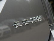 2013 Ɏ(jng) 1.8L ք(dng)