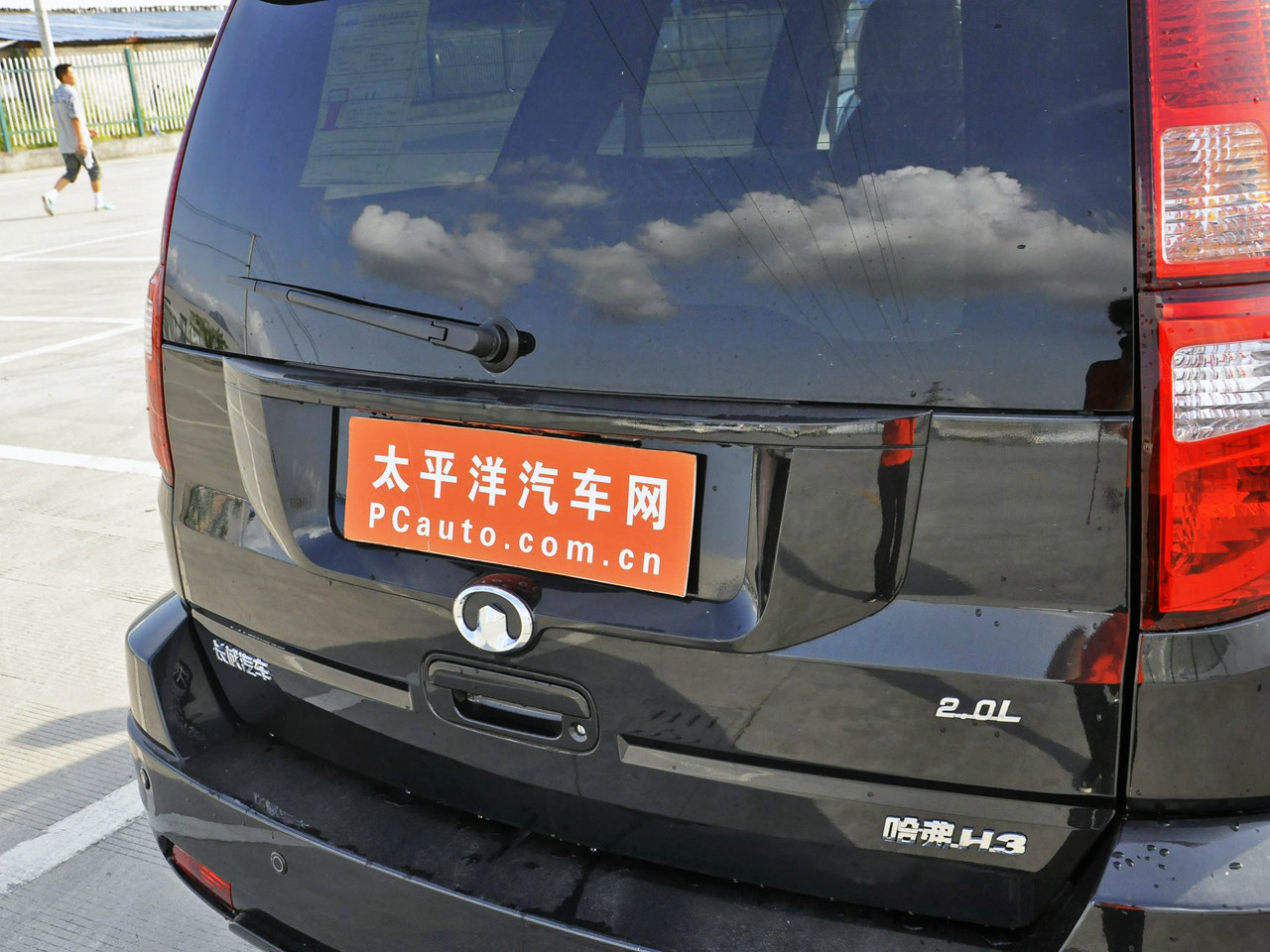 哈弗H3外觀高清大圖