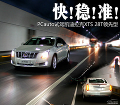 /(wn)/(zhn) PCautoԇ{PXTS 28TI(lng)