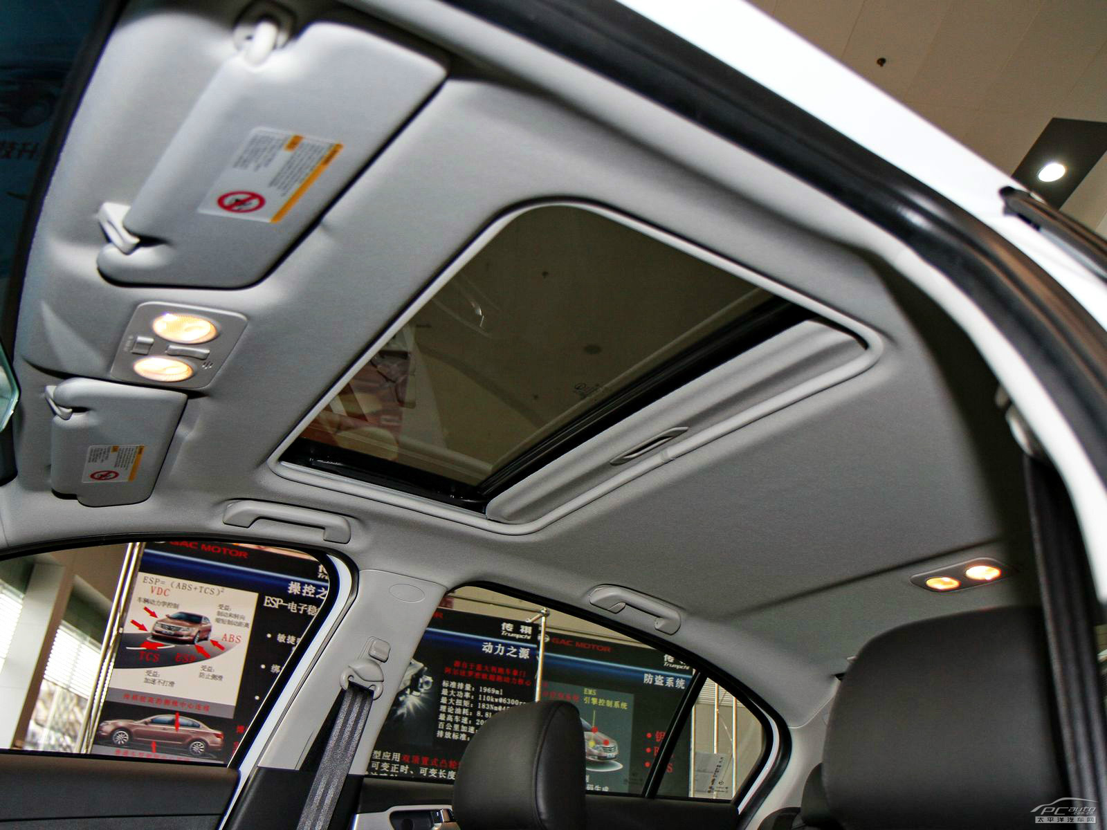 傳祺GA5內(nèi)飾高清大圖