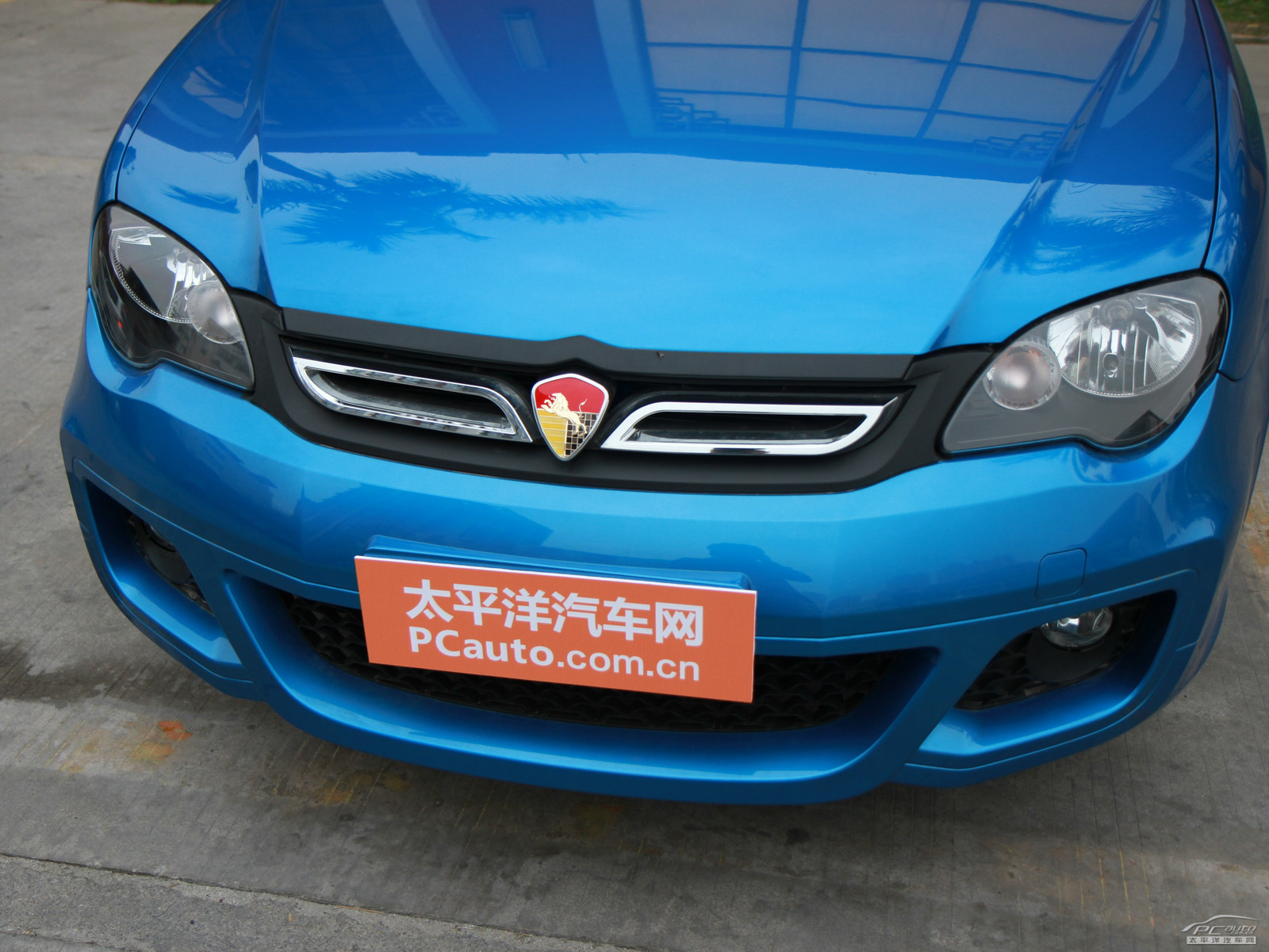 蓮花L3外觀(guān)高清大圖