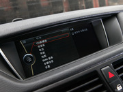 2013 xDrive28i XOӋb