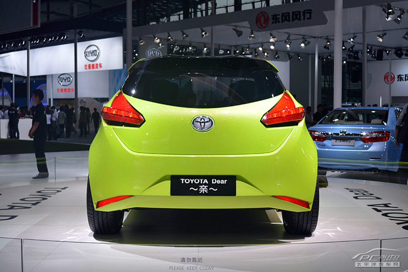 雅力士圖解高清大圖