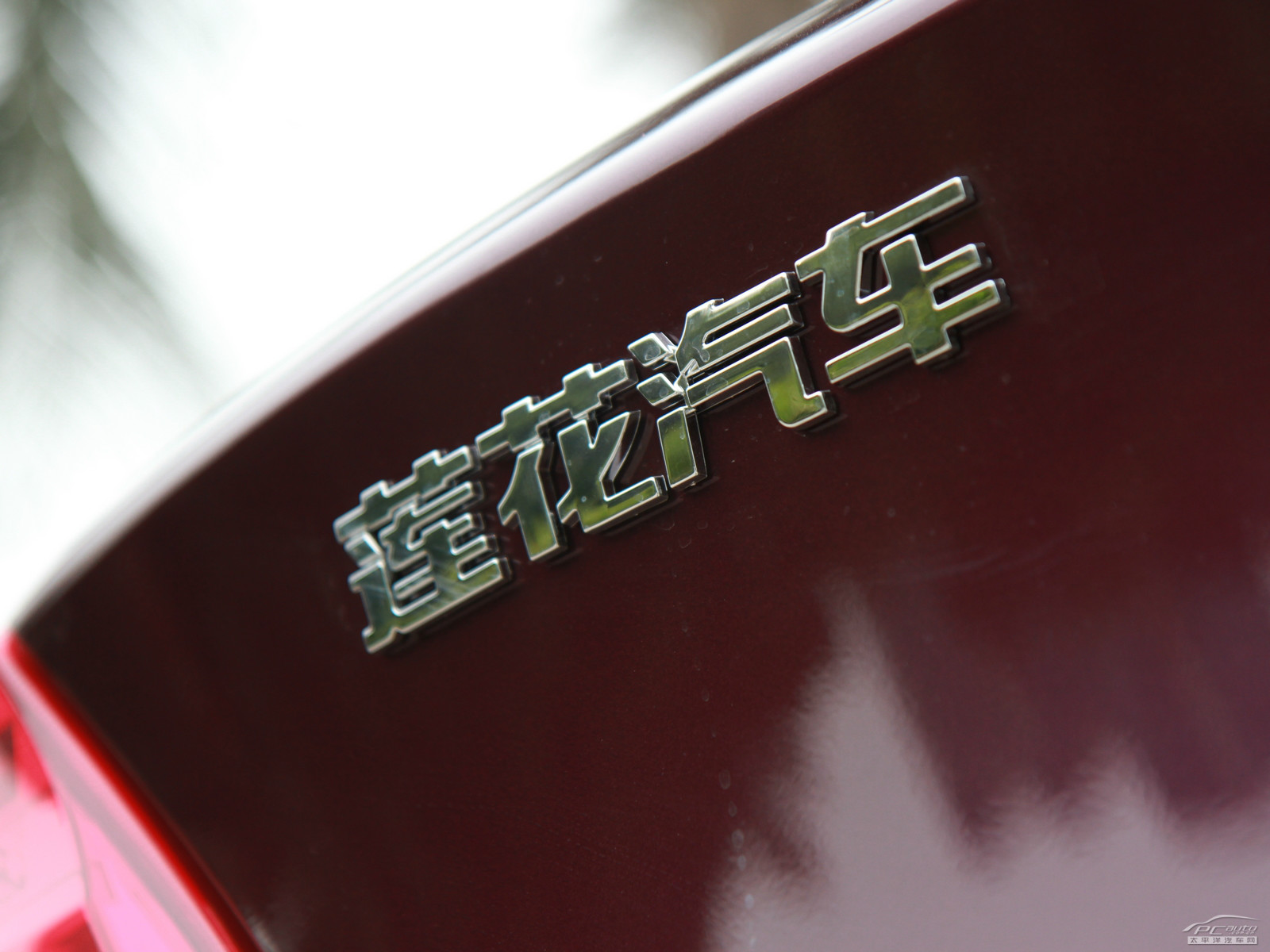蓮花L3外觀高清大圖