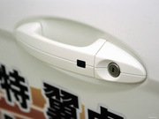 2013款 1.5L 自動尊貴型 2013款 1.5L 自動尊貴型