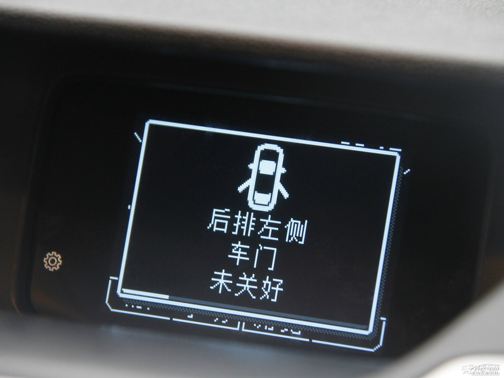 星火紅翼搏中控內(nèi)飾圖片
