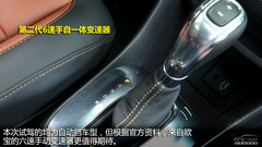 銷量主導(dǎo)車型 銷量主導(dǎo)車型