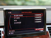 2013款 55 TFSI quattro豪華型 2013款 55 TFSI quattro豪華型