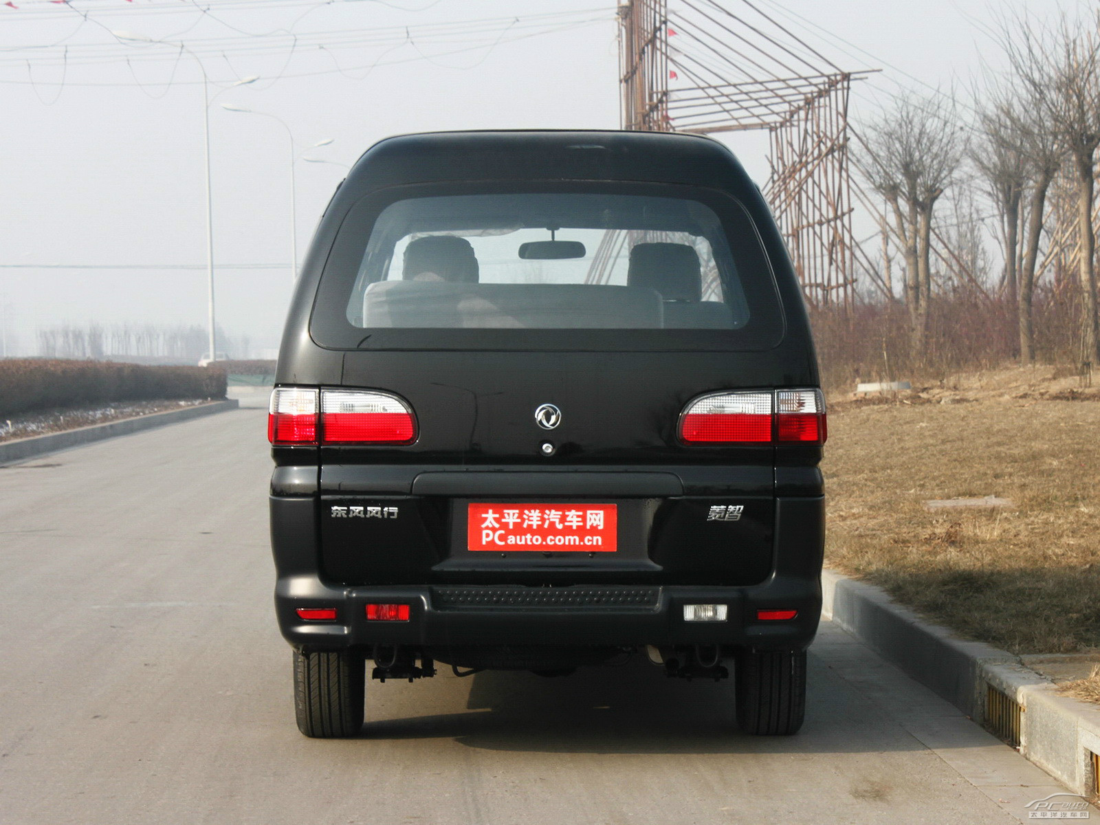 菱智外觀高清大圖