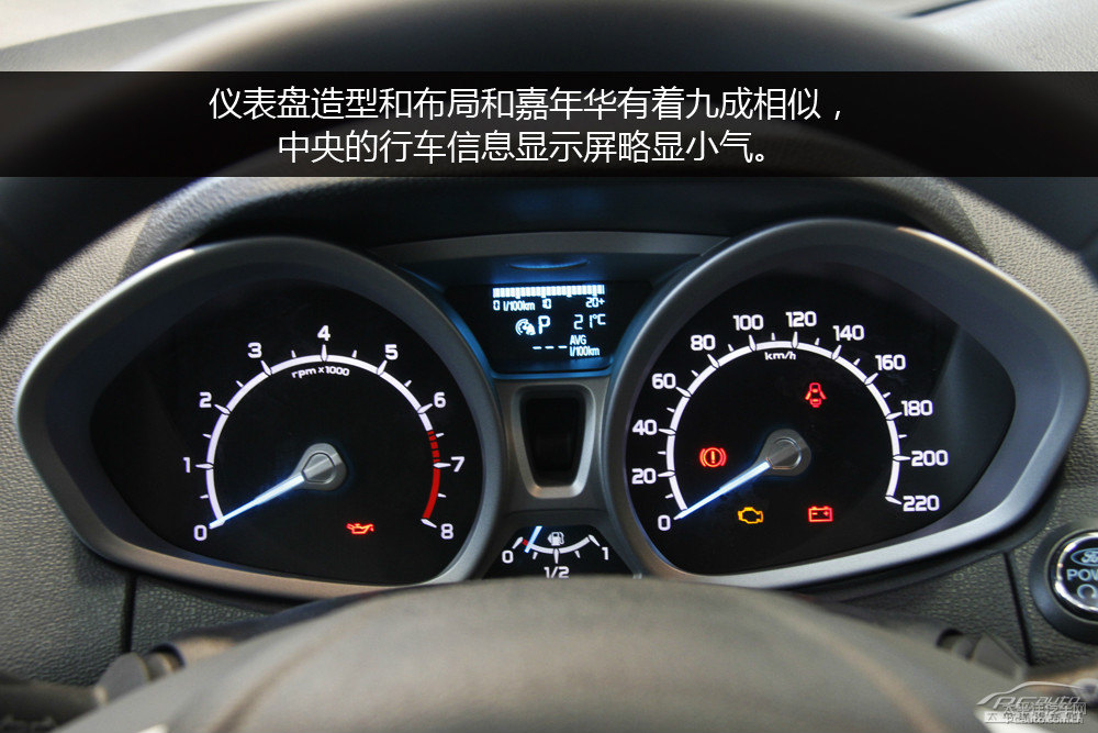 翼搏圖片