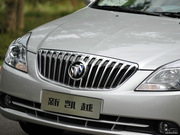 2013款 1.5L 自動尊享型