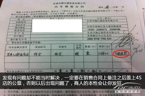 奧迪A6L圖片
