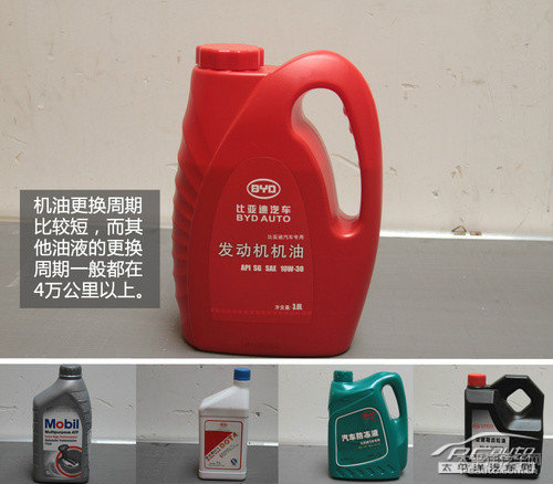 奧迪A6L圖片