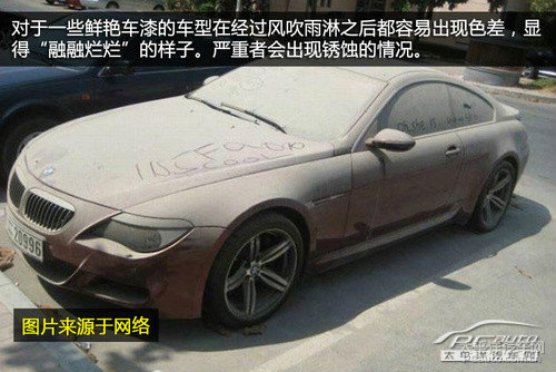 奧迪A6L圖片