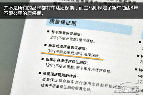 奧迪A6L圖片