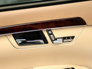 2012款 S 350L Grand Edition 2012款 S 350L Grand Edition
