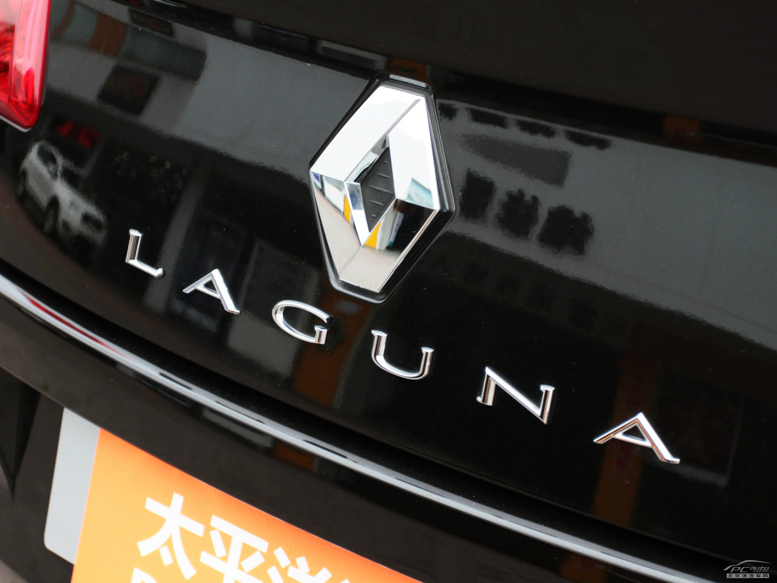 拉古那外觀高清大圖