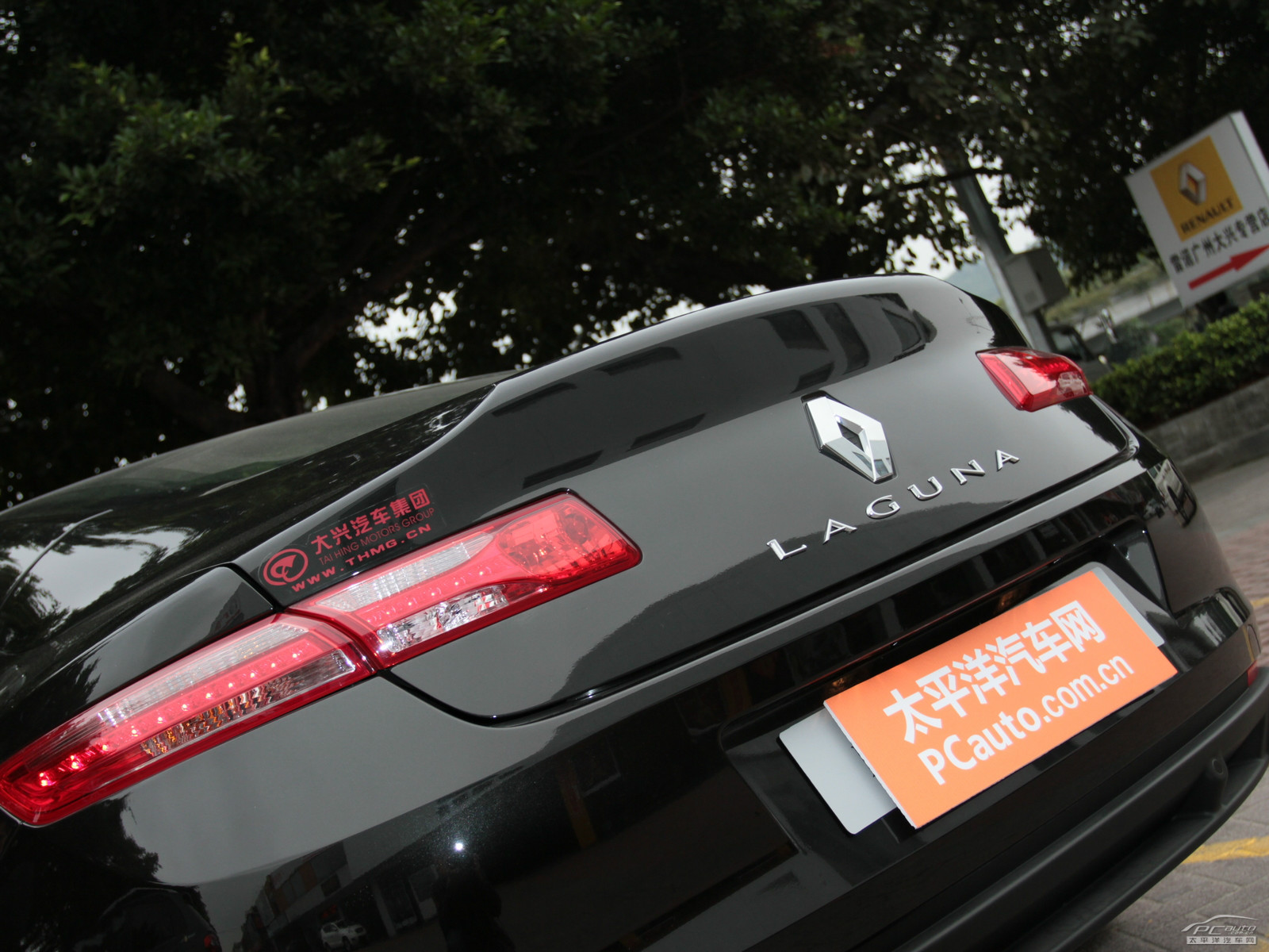 拉古那外觀高清大圖