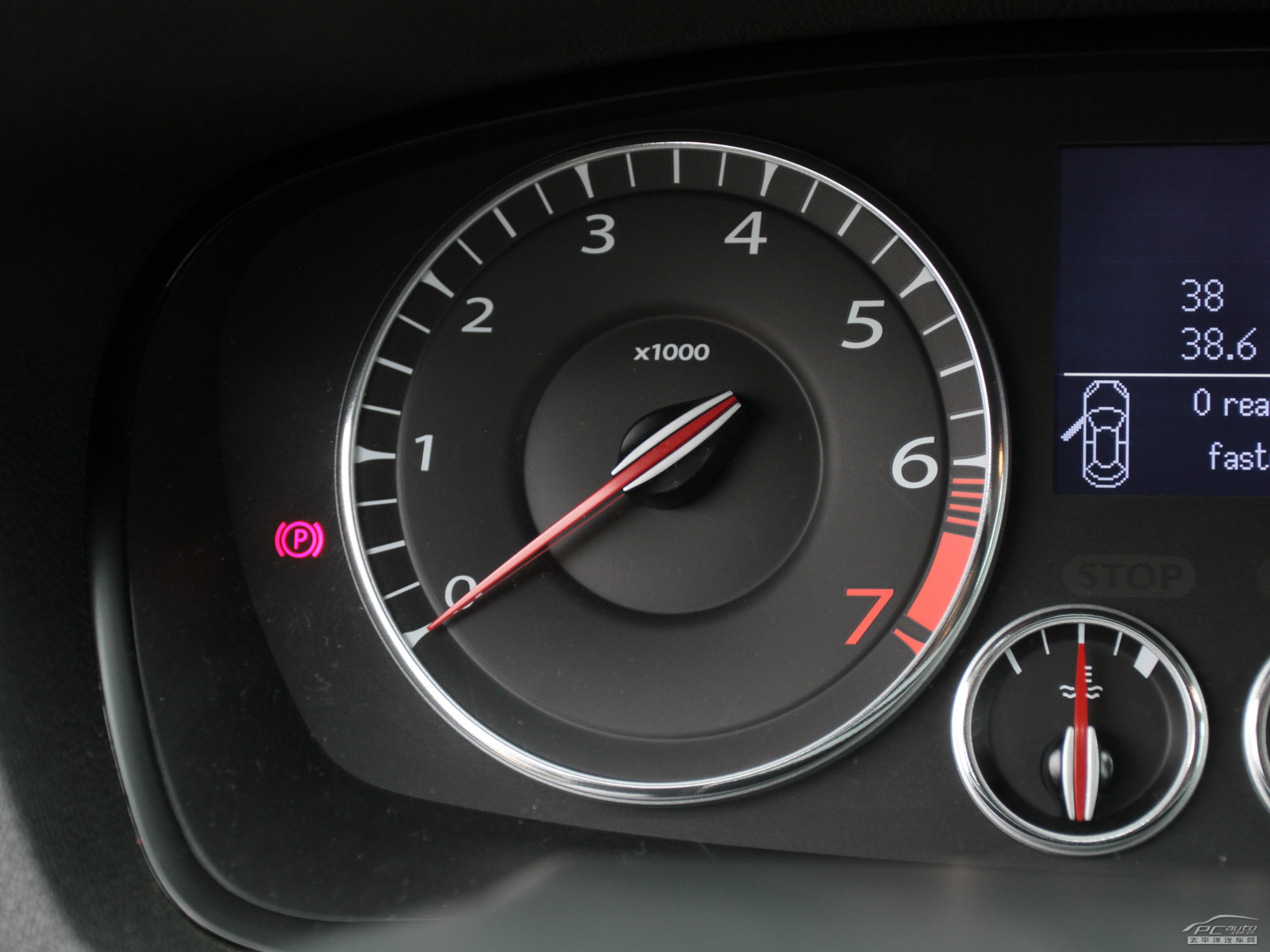 拉古那內飾高清大圖