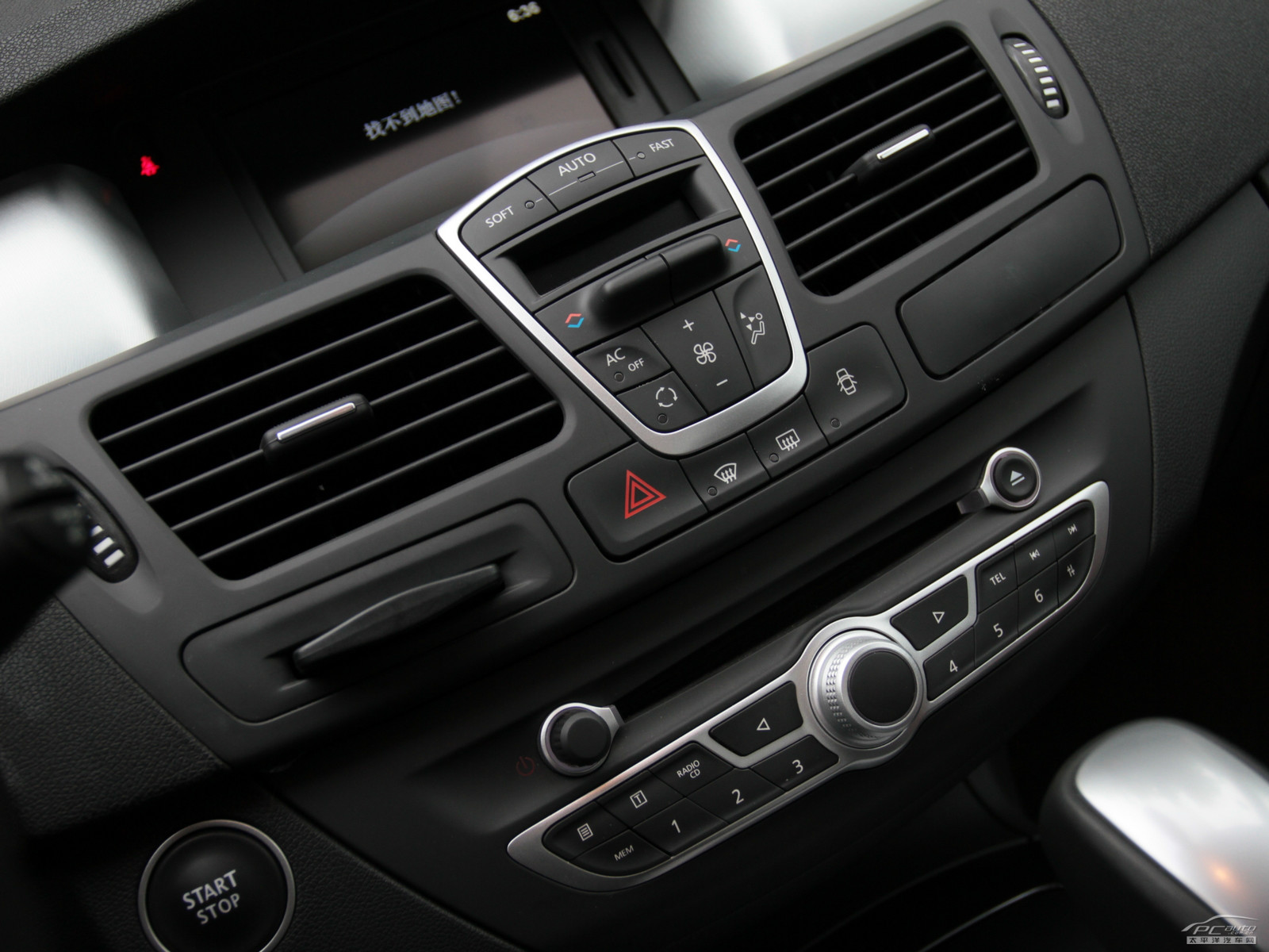 拉古那內(nèi)飾高清大圖