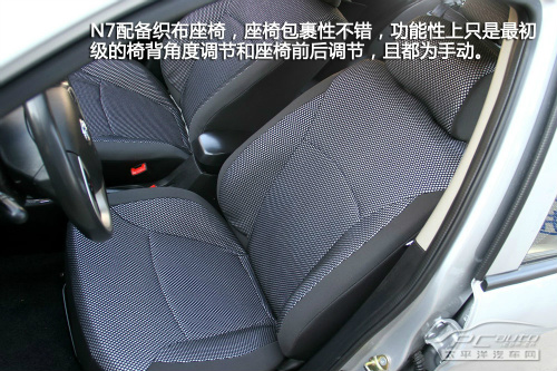 澶忓埄N7璐溅鎵嬪唽