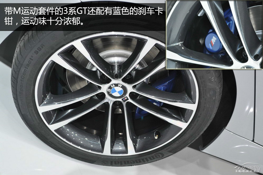 寶馬3系GT圖片