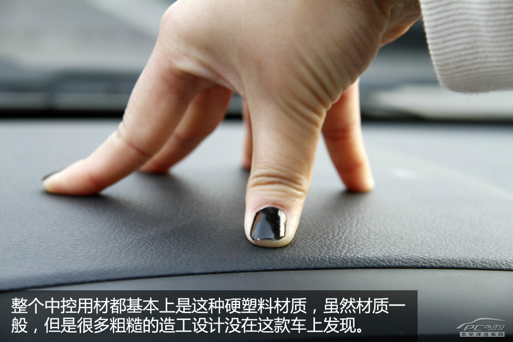 海福星圖解高清大圖