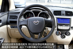 F(xin) PCautoꌍ(sh)ݺRM3