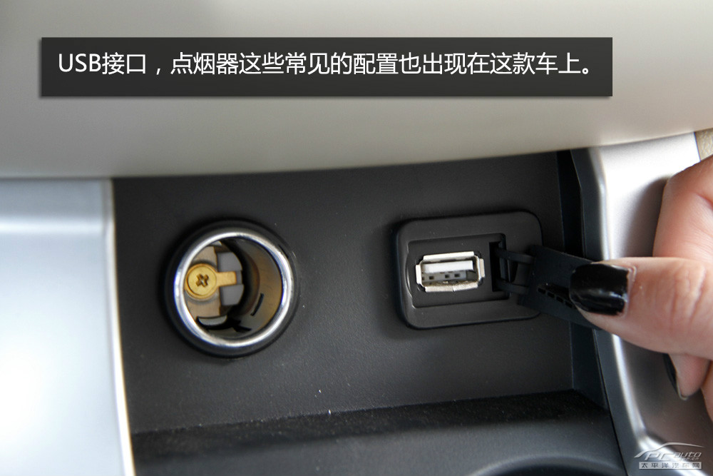 海福星圖解高清大圖