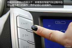 F(xin) PCautoꌍ(sh)ݺRM3