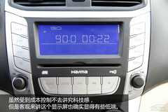 F(xin) PCautoꌍ(sh)ݺRM3