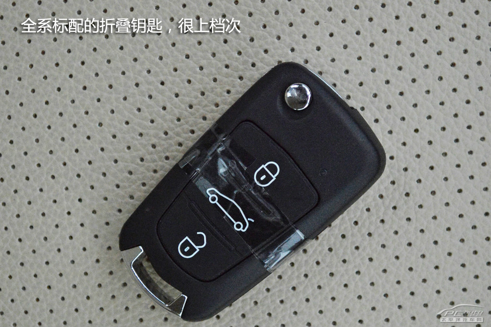 長(zhǎng)城C30圖解高清大圖