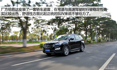 һ7 y(c)ԇF(xin)ʢ_(d)2.0T