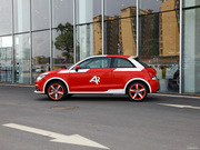 2013 30 TFSI Ї Ego plus