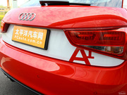 2013 30 TFSI Ї Ego plus